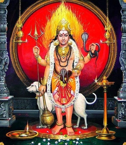 Lord Bhairav, Bhairav Baba, Bairav Kotwal