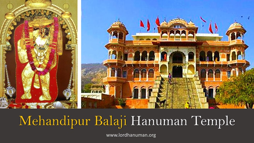 मेहंदीपुर बालाजी हनुमान मंदिर , Hanuman Temples , Mehandipur Balaji Hanuman Temple Rajasthan , Famous Hanuman Temples
